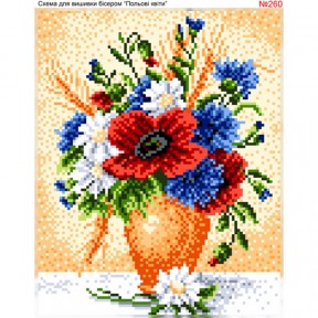 Полевые цветы Схема для вышивки бисером Biser-Art 260ба