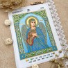 Ангел Хранитель Схема-икона для вышивания бисером ТМ КОЛЬОРОВА А4Р_643