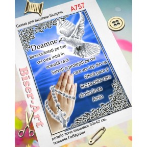 Молитва того, хто входить до будинку (синя, румунською) Схема для вишивки бісером Biser-Art A757ба