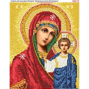 Божа Матір Казанська Схема для вишивання бісером Biser-Art 210ба