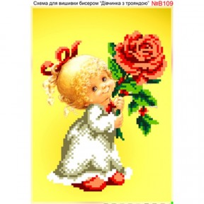 Дівчинка з трояндою Схема для вишивки бісером Biser-Art В109ба