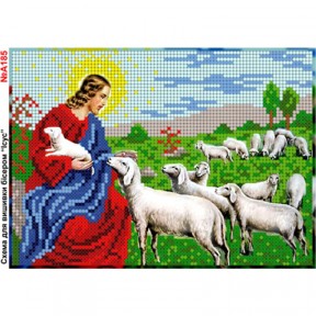Иисус на пастбище Схема для вышивки бисером Biser-Art А185ба