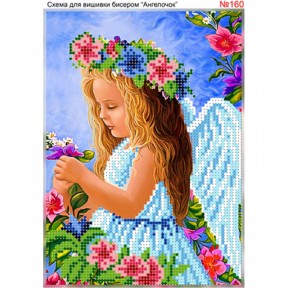 Цветочный ангел Схема для вышивки бисером Biser-Art 160ба