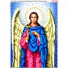 Ангел Хранитель Схема для вышивки бисером Biser-Art 138ба