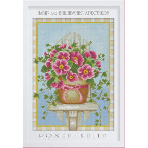 Набір для вишивки хрестиком Dantel 045 Рожеві квіти