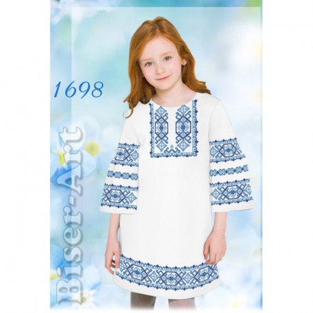 Сукня дитяча біла (габардин) Заготовка для вишивки бісером або нитками Biser-Art 1698ба
