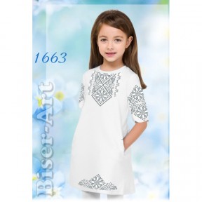 Платье детское белое (габардин) Заготовка для вышивки бисером или нитками Biser-Art 1663ба