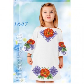 Платье детское белое (габардин) Заготовка для вышивки бисером или нитками Biser-Art 1647ба