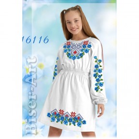 Платье детское белое (габардин) Заготовка для вышивки бисером или нитками Biser-Art 16116ба