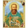 Святой Иоанн Кронштандский Канва с нанесенным рисунком для вышивания бисером Солес СІК-СХ