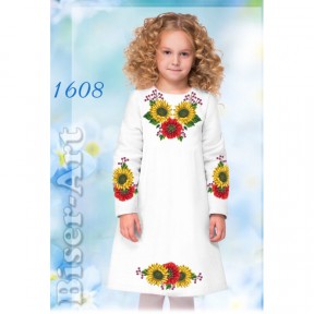 Платье детское белое (габардин) Заготовка для вышивки бисером или нитками Biser-Art 1608ба