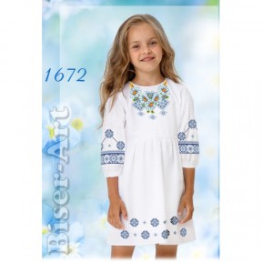 Платье детское белое (габардин) Заготовка для вышивки бисером или нитками Biser-Art 1672ба