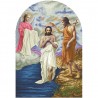 Крещение Господне (иконостас) Канва с нанесенным рисунком для вышивания бисером Солес І-ХГ-СХ
