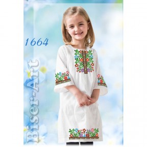 Платье детское белое (габардин) Заготовка для вышивки бисером или нитками Biser-Art 1664ба