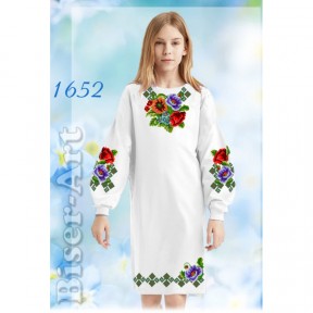Платье детское белое (габардин) Заготовка для вышивки бисером или нитками Biser-Art 1652ба