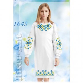 Платье детское белое (габардин) Заготовка для вышивки бисером или нитками Biser-Art 1643ба