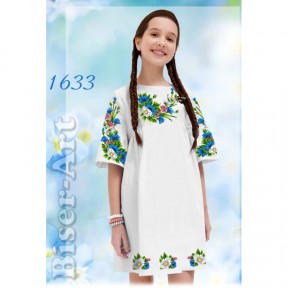 Платье детское белое (габардин) Заготовка для вышивки бисером или нитками Biser-Art 1633ба