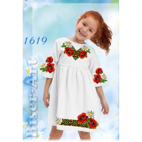 Платье детское белое (габардин) Заготовка для вышивки бисером или нитками Biser-Art 1619ба