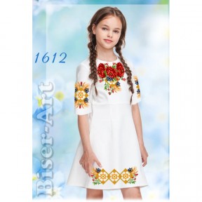 Платье детское белое (габардин) Заготовка для вышивки бисером или нитками Biser-Art 1612ба