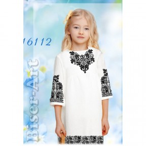 Платье детское белое (габардин) Заготовка для вышивки бисером или нитками Biser-Art 16112ба