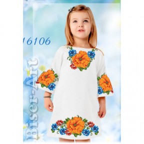 Платье детское белое (габардин) Заготовка для вышивки бисером или нитками Biser-Art 16106ба