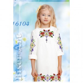 Платье детское белое (габардин) Заготовка для вышивки бисером или нитками Biser-Art 16104ба