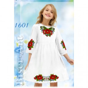 Платье детское белое (габардин) Заготовка для вышивки бисером или нитками Biser-Art 1601ба