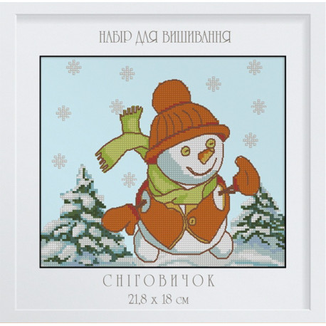 Набор для вышивки крестом Dantel 038Д "Снеговик" фото