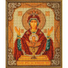 Набір для вишивання бісером Кроше В-165 Богородиця Невипивана