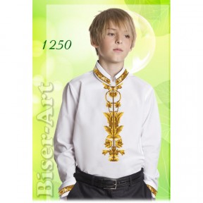 Сорочка для мальчиков (габардин) Заготовка для вышивки бисером или нитками Biser-Art 1250ба-г