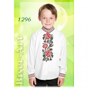 Сорочка для мальчиков (лён) Заготовка для вышивки бисером или нитками Biser-Art 1296ба-л