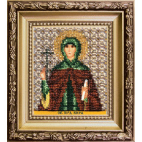 Набор для вышивки бисером Чарівна Мить Б-1183 Икона святая праведная Кира