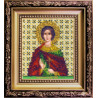 Набор для вышивки бисером Чарівна Мить Б-1131 Икона святой