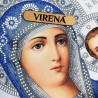 Казанская Богоматерь Схема-икона для вышивания бисером ТМ VIRENA А3Р_325