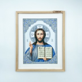 Иисус Христос Схема-икона для вышивания бисером ТМ VIRENA А3Р_326