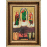 Набір для вишивання Чарівна Мить Б-1213 Ікона Чорнобильський