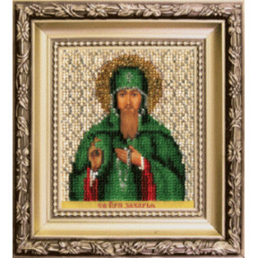 Набор для вышивания Чарівна Мить Б-1216 Икона святой преподобный Захария(Захар)