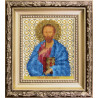 Набор для вышивания Чарівна Мить Б-1220 Икона святой апостол