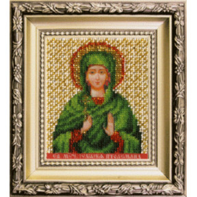 Набор для вышивания Чарівна Мить Б-1222 Икона святая мученица Иулиания Птолемаидская