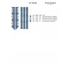 Термонаклейка для вишивання А-3 (29х38 см.) ТМ КОЛЬОРОВА А3 ТН-045