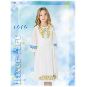 Платье детское белое (лён) Заготовка для вышивки бисером или нитками Biser-Art 1616-лба