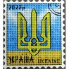 Герб України. Марка Набір для вишивання хрестиком Zayka Stitch 006ZS