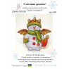 Сніговик дракон. Іграшка на підвісі Набір для вишивання хрестиком Zayka Stitch 011ZS