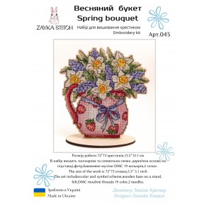 Весняний букет. Іграшка на підставці Набір для вишивання хрестиком Zayka Stitch 043ZS