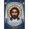 Набор для вышивки крестом Luca-S Спас Нерукотворный B420 фото