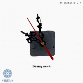 Механизм часов со стрелками Virena ГМ_55х55х16_017