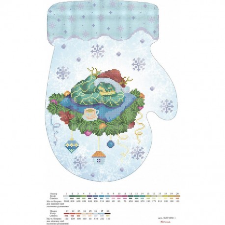 Новогодняя рукавичка Схема для вышивки бисером Alisena SV-1050