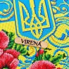 Украина в сердце. С флагом Схема для вышивания бисером ТМ VIRENA А2Н_055