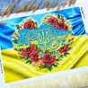 Украина в сердце. С флагом Схема для вышивания бисером ТМ VIRENA А2Н_055