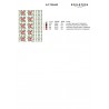 Термонаклейка для вышивания А-3 (29х38 см.) ТМ КОЛЬОРОВА А3 ТН-063